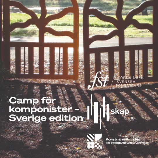 En grind med text i bilden